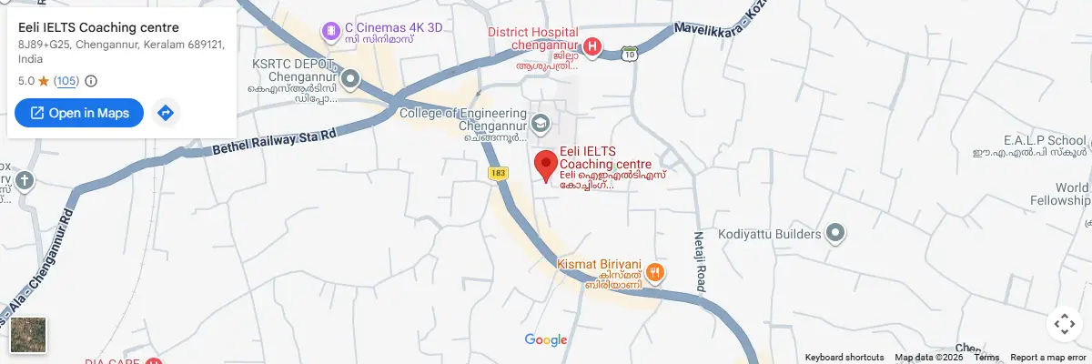 Map of IELTS test centres in Chengannur