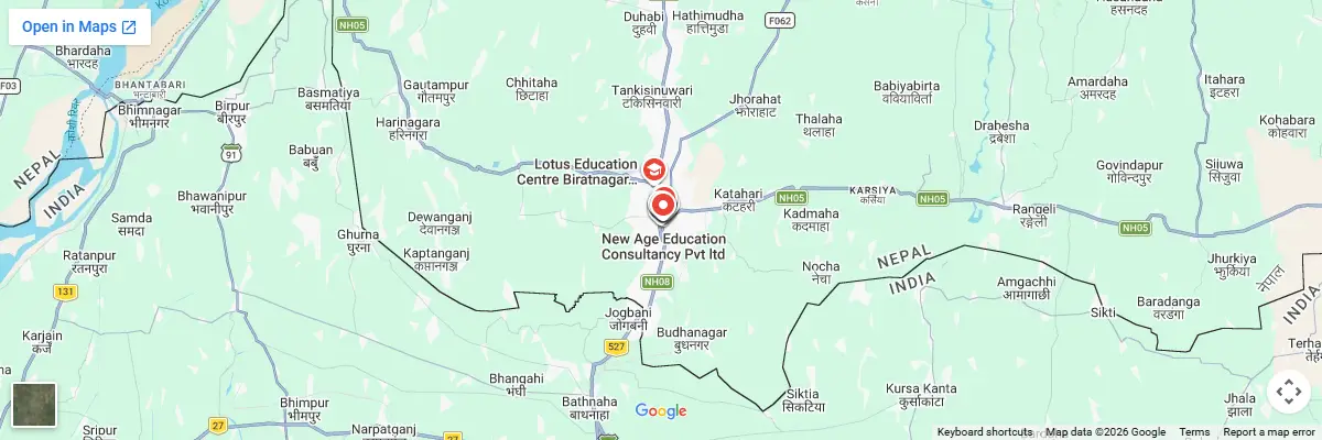 Map of IELTS test centres in Biratnagar