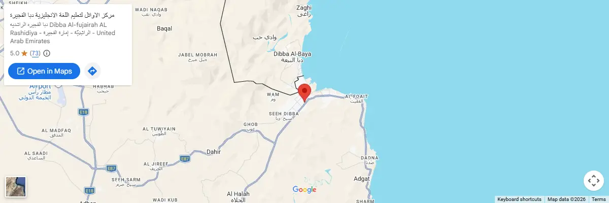 Map of IELTS test centres in Dibba